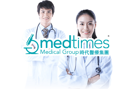 鄂州分部 香港时代基因检测中心